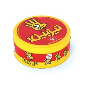 ★آوای باران-تیزبین