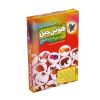 ★آوای باران-هوش چین یک تکه