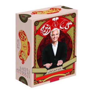 بازیجو-گل یا پوچ