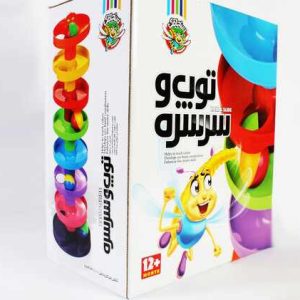★آوای باران-توپ و سرسره 5 طبقه