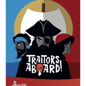 گنجفه-خائنین میان ما