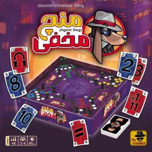 ذهن زیبا-منچ مخفی