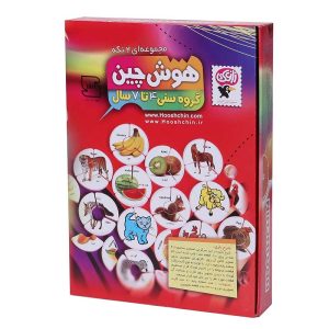 ★آوای باران-هوش چین چهار تکه