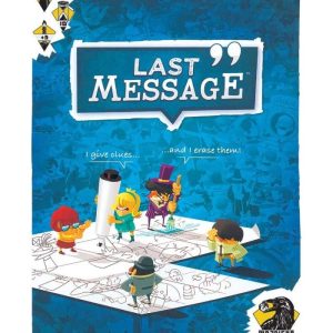 مزدیسنا-آخرین پیام