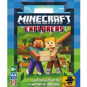 ذهن زیبا-ماین کرفت جویندگان