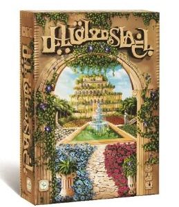 ★آوای باران-باغ های معلق بابل