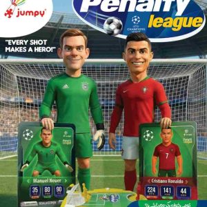 ★ج-پنالتی لیگ
