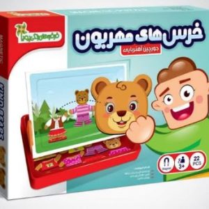 فرفره-جورچین آهنربایی خرس های مهربان