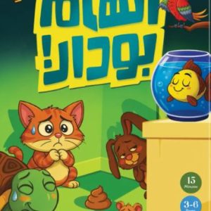 فکرخوب-اتهام بودار