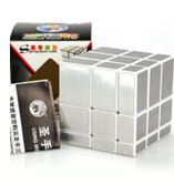 روبیک 3*3 آینه ای سنگ سو سفید نقره ای