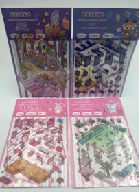 وار-استیکر سه بعدی تک برگی