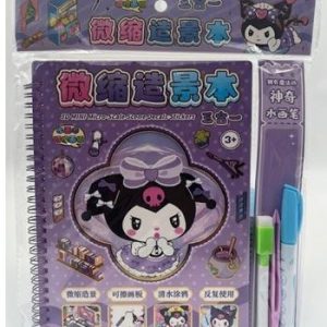 وار-کتاب مجیک واتر و استیکر سه بعدی با وایت برد 3 در یک