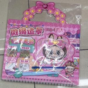 وار-دفتر نقاشی آبرنگی با استیکر سه بعدی وایت برد 3 در 1