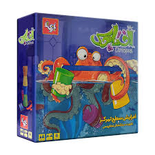 ★آوای باران-مستر اختاپوس