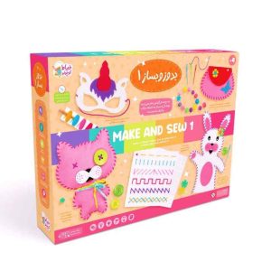 خیاط کوچولو-پک بدوز و بساز یک