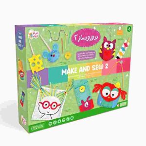 خیاط کوچولو-پک بدوز و بساز دو