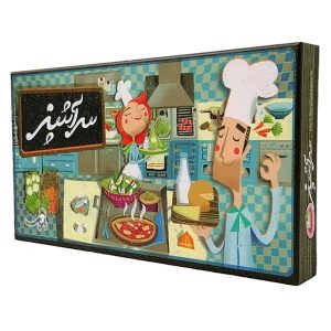 بارنگ-سرآشپز