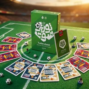 دایورژن-توربوشوت