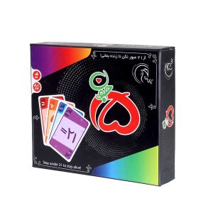★آوای باران-5جون