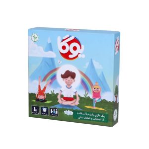 ★آوای باران-یوگا