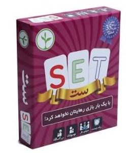 ★آوای باران-ست