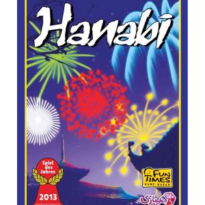 فان تایمز-هانابی