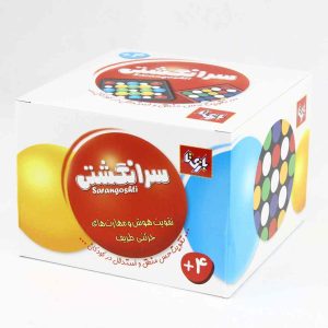 ★آوای باران-سرانگشتی