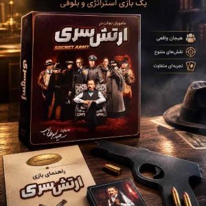 ابوطالب-ارتش سری