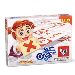 ★آوای باران-عددچین ضرب