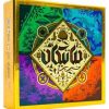 مستفیل-ماتیکان