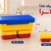 ★هوگر-ظرف غذا لارا
